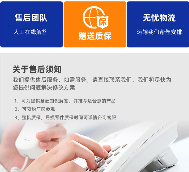 高壓環(huán)網(wǎng)柜-環(huán)網(wǎng)柜-變壓器設(shè)備展示-洛陽恒變電力設(shè)備有限公司